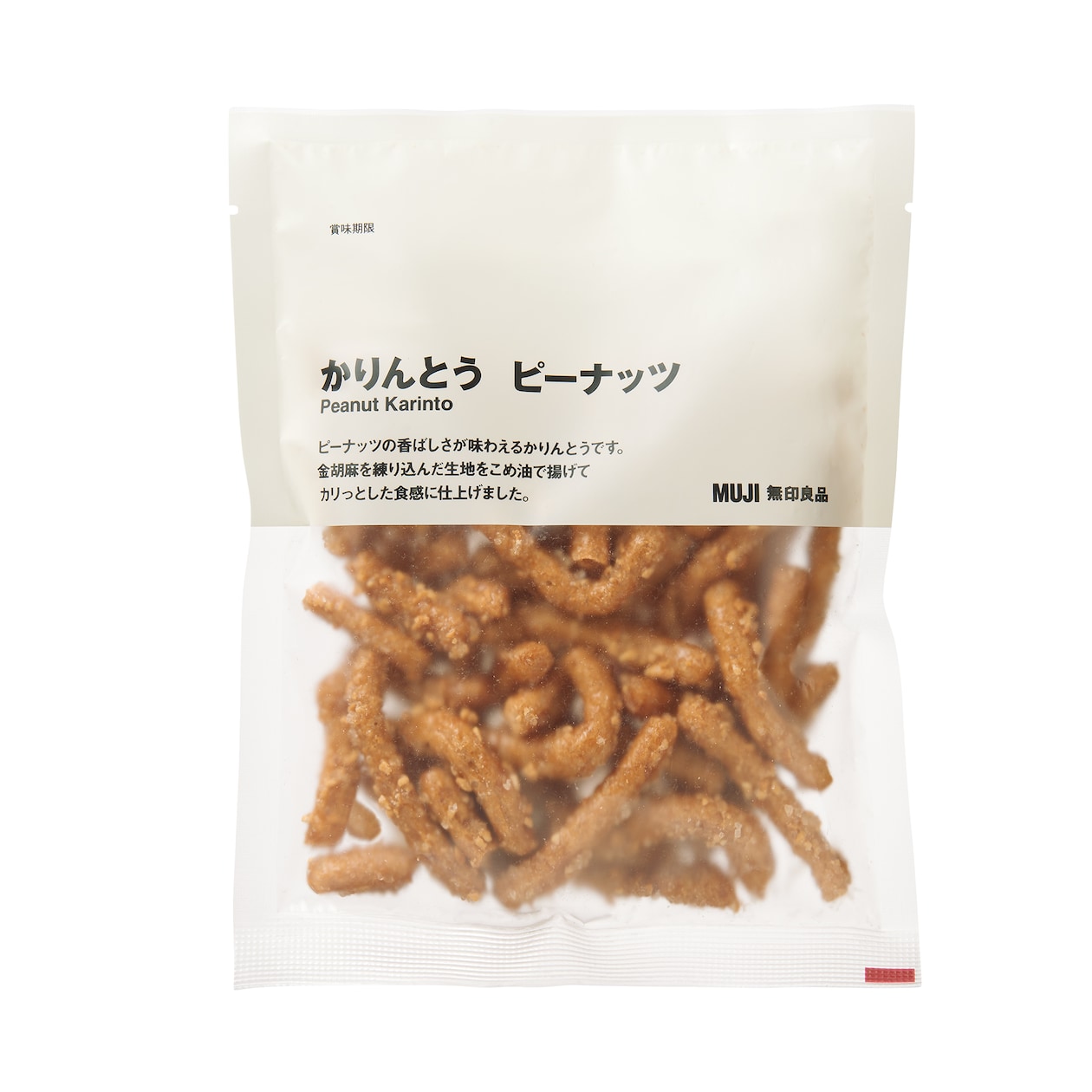 かりんとう　ピーナッツ