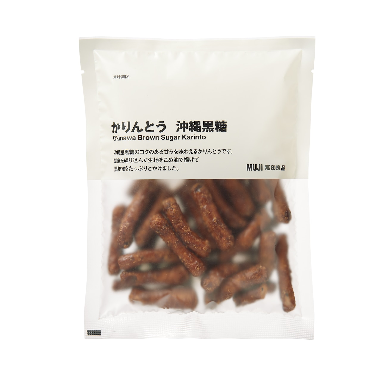 かりんとう　沖縄黒糖