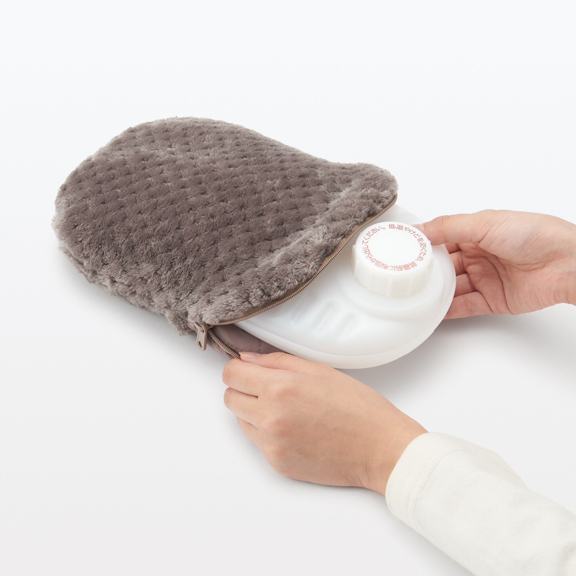 あたたかファイバー鹿の子湯たんぽカバー