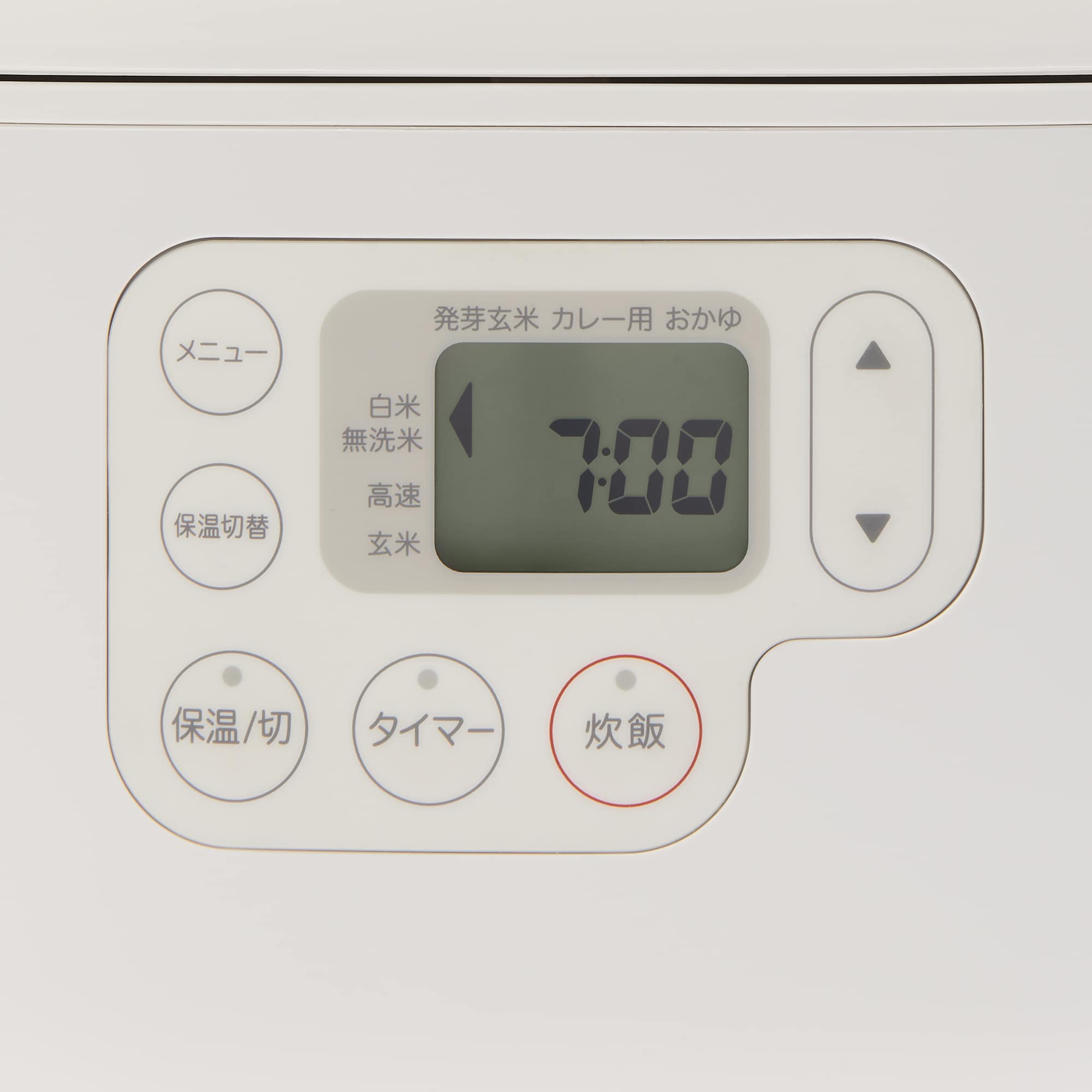 しゃもじ置き付き炊飯器　３合