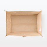 ジュート　収納袋　長方形　大