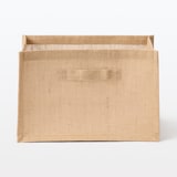 ジュート　収納袋　長方形　中