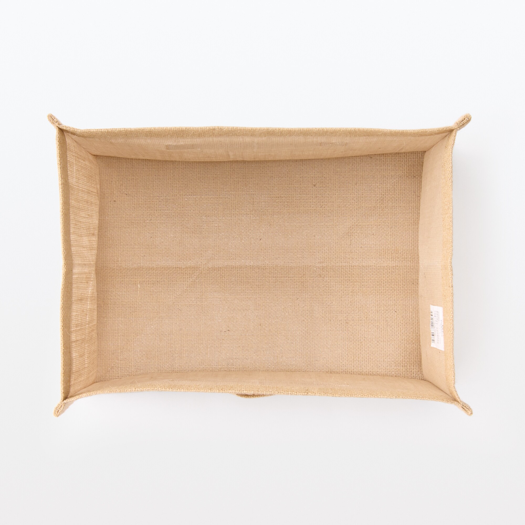 ジュート　収納袋　長方形　中