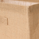 ジュート　収納袋　長方形　小