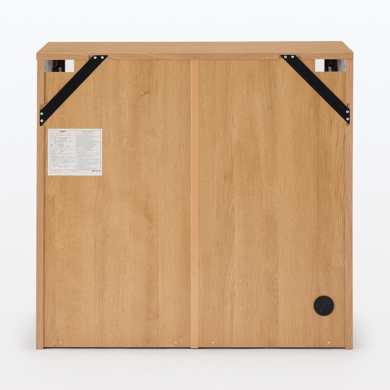 木製キャビネット　ガラス扉　オーク材突板