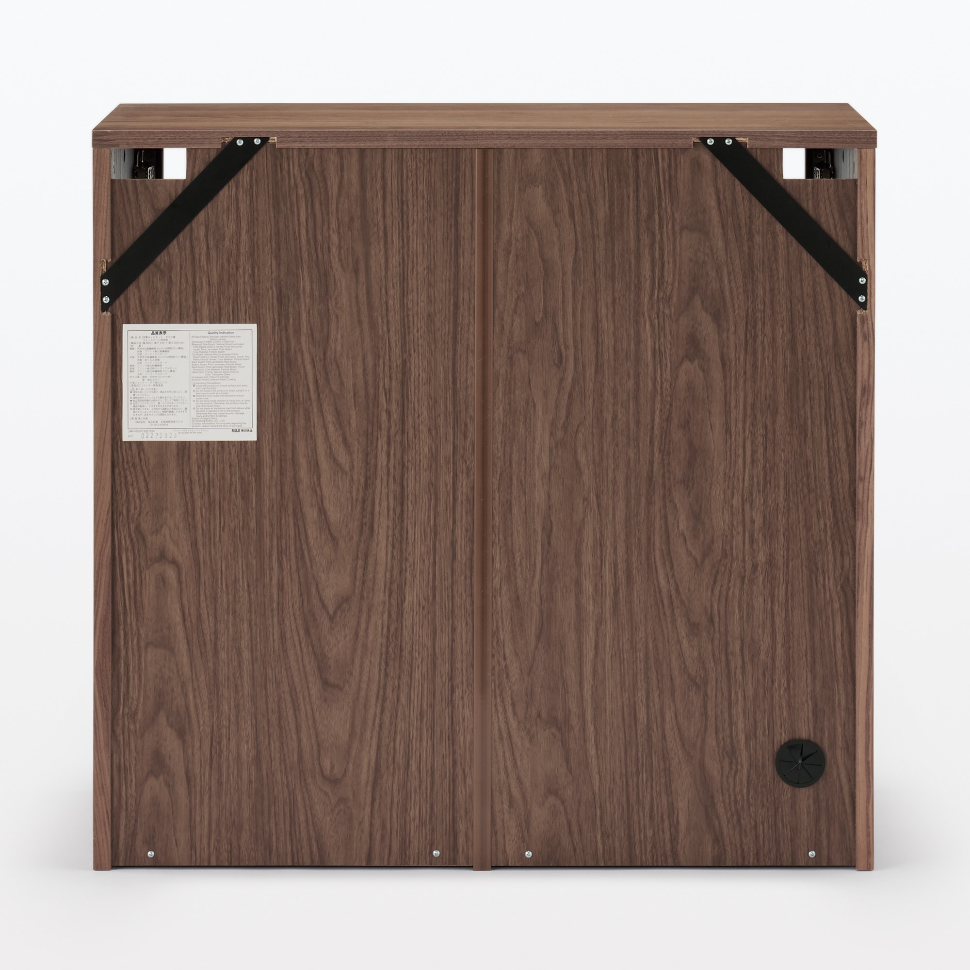 木製キャビネット　ガラス扉　ウォールナット材突板