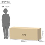 木製ＡＶラック　幅１５０ｃｍ　ウォールナット材突板