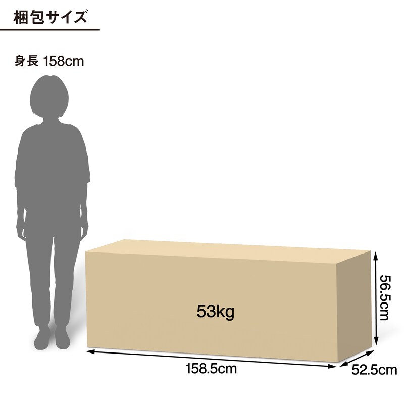 木製AVラック 幅150cm ウォールナット材突板 | 無印良品