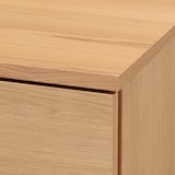 木製キャビネット　木扉　スリム　オーク材突板