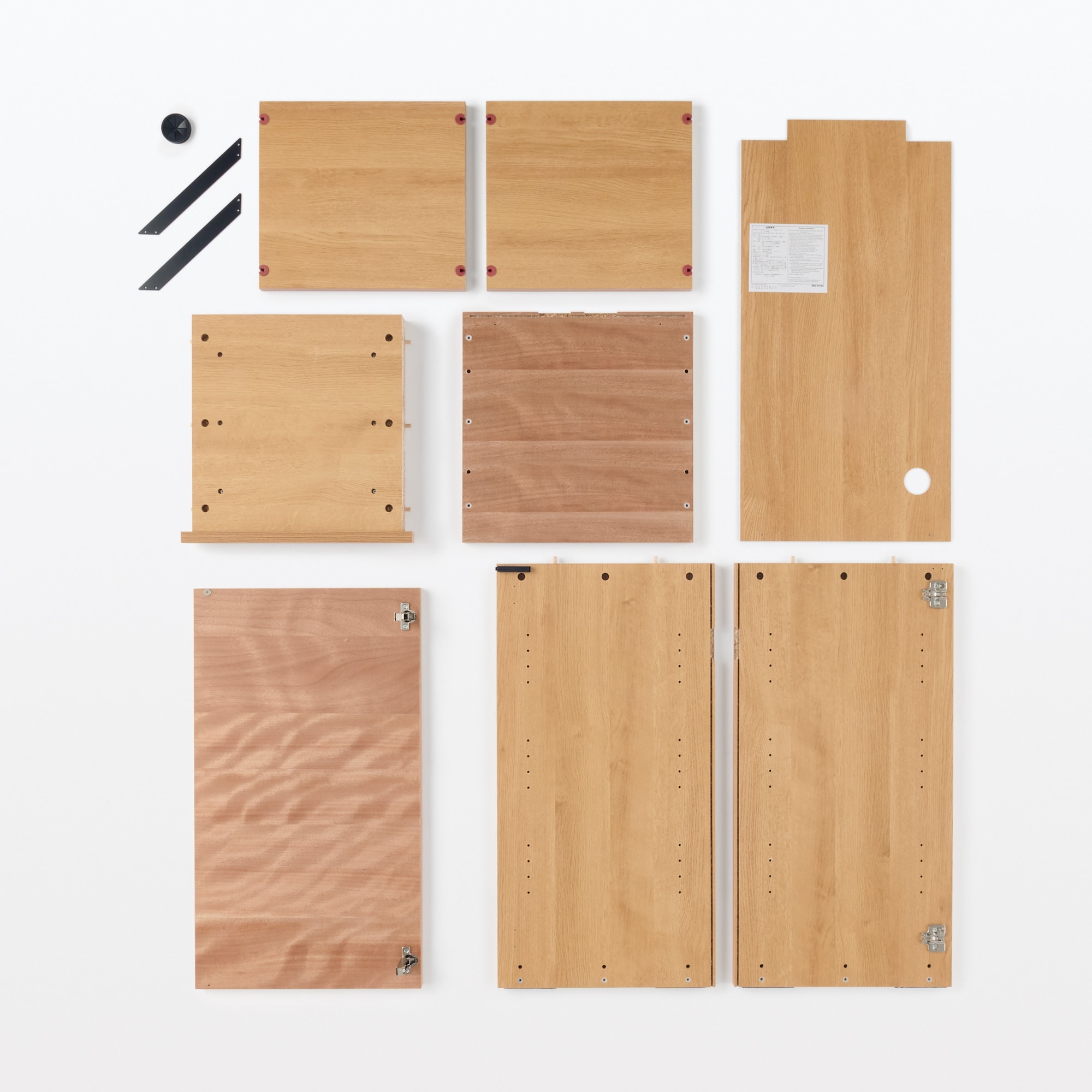 木製キャビネット　木扉　スリム　オーク材突板