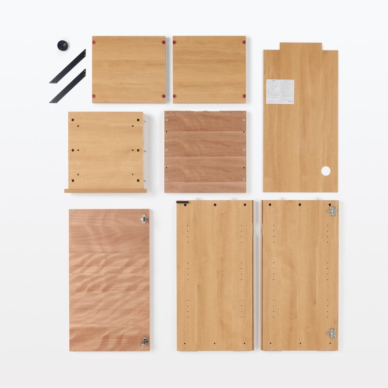 木製キャビネット 木扉 スリム オーク材突板 | 無印良品 