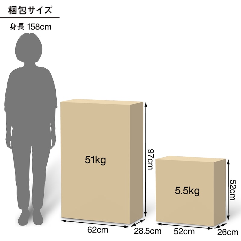 木製キャビネット　木扉　オーク材突板