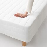 脚付マットレス　ポケットコイル　（洗えるカバー　組み立て仕様）