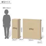 脚付マットレス　ポケットコイル　（洗えるカバー　組み立て仕様）