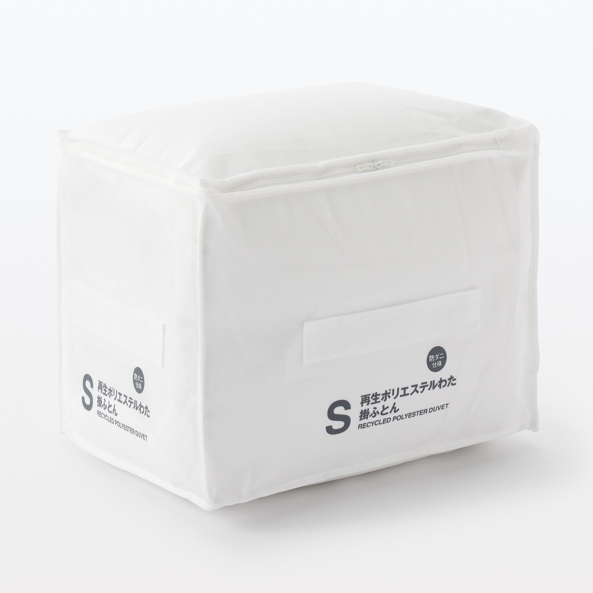 再生ポリエステルわた　防ダニ　掛ふとん／Ｓ
