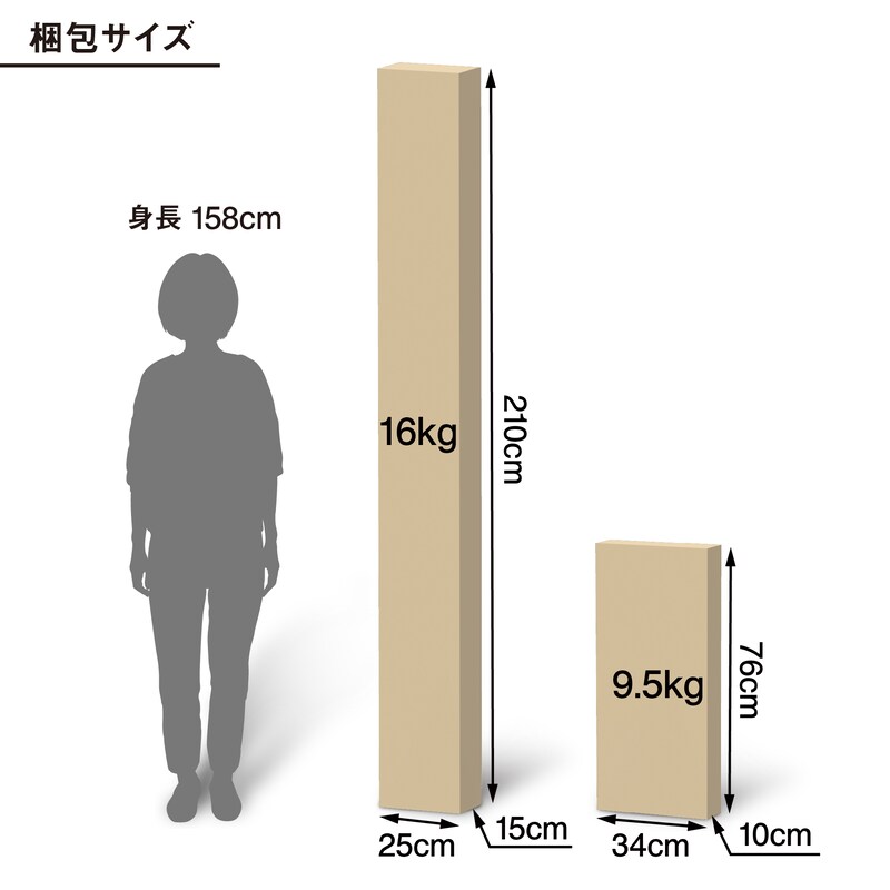 木製ベッドフレーム | 無印良品 