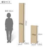 木製ベッドフレーム