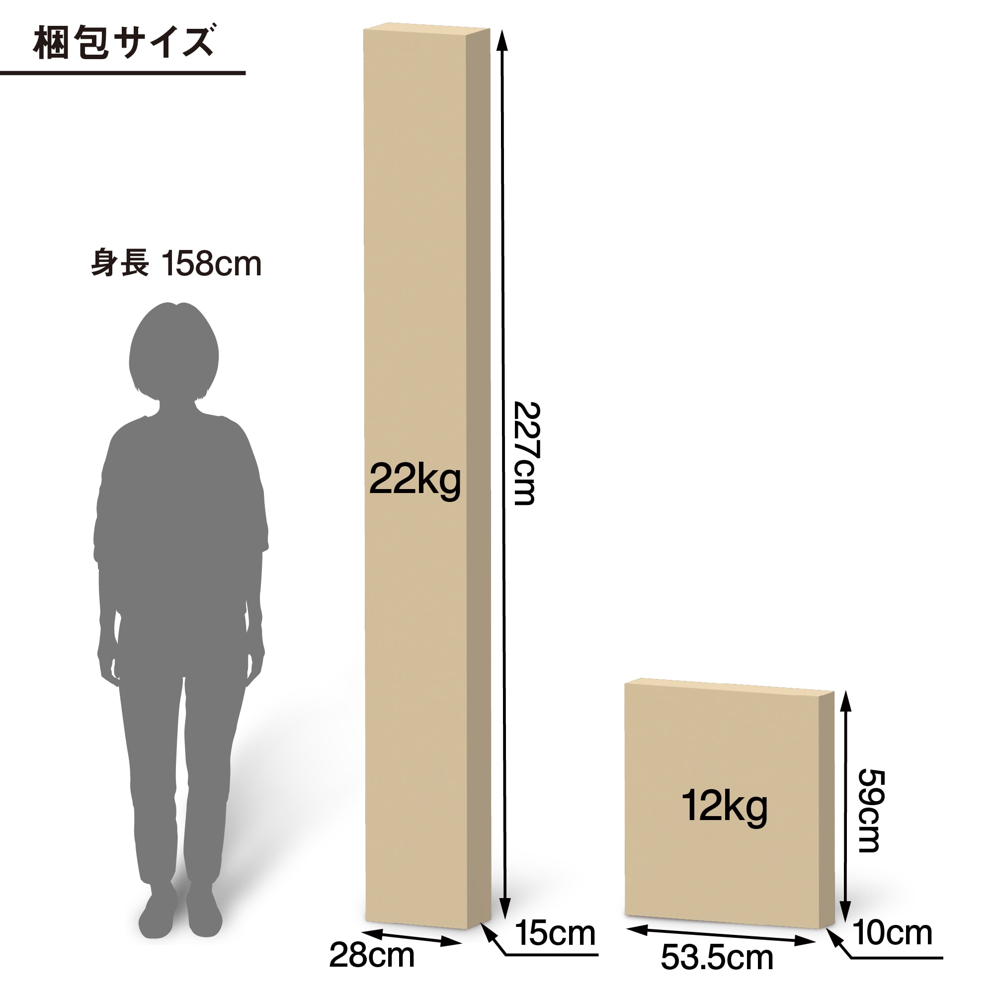 木製ベッドフレーム