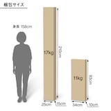 木製ベッドフレーム