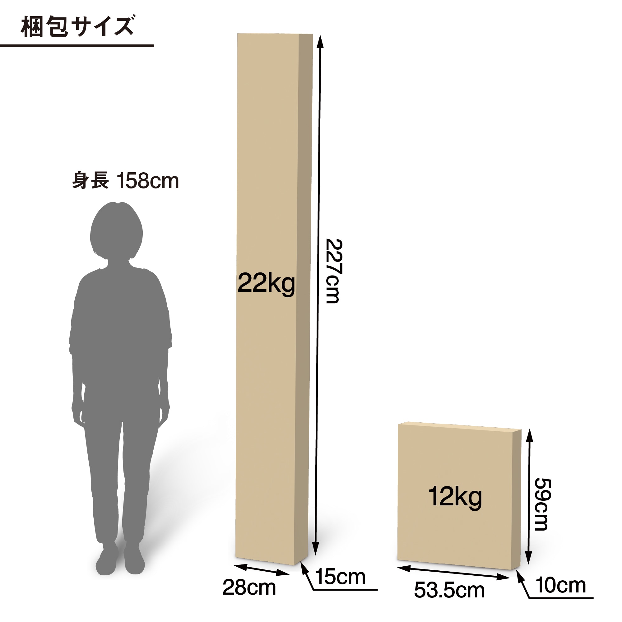 木製ベッドフレーム
