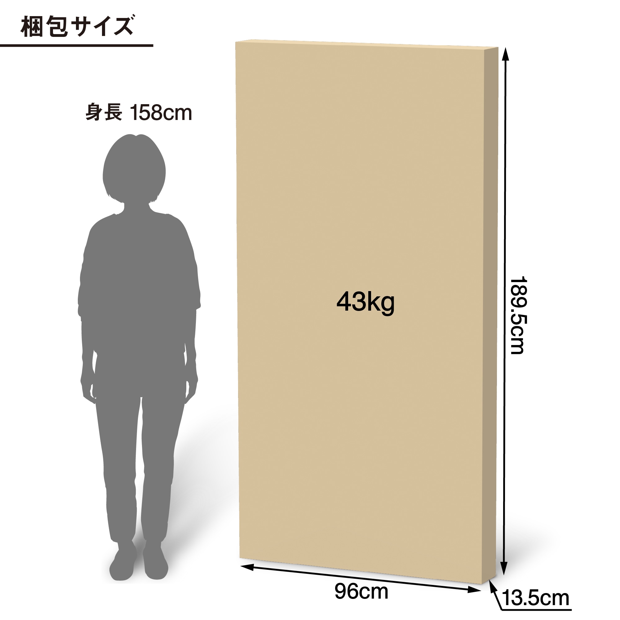 ブナ材テーブル　丸脚　幅１８０ｃｍ