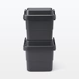 再生ポリプロピレン入り　頑丈収納ボックス　ダークグレー　小