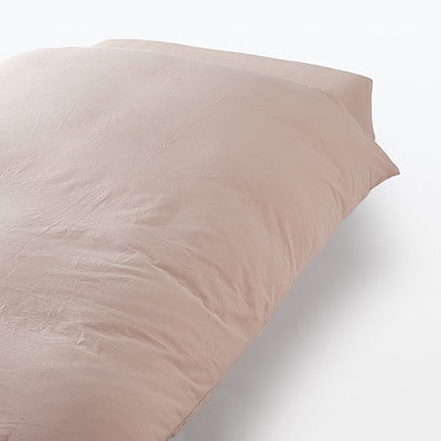 無印良品 掛け布団カバー キングサイズ ネイビー リネン fkip.unmul.ac.id