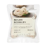 梅ひじきのおこわおにぎり