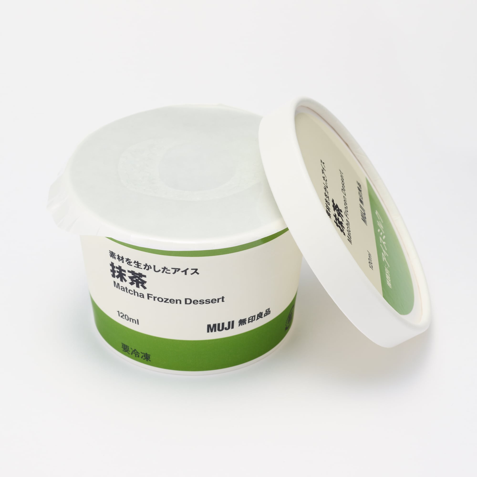 素材を生かしたアイス　抹茶