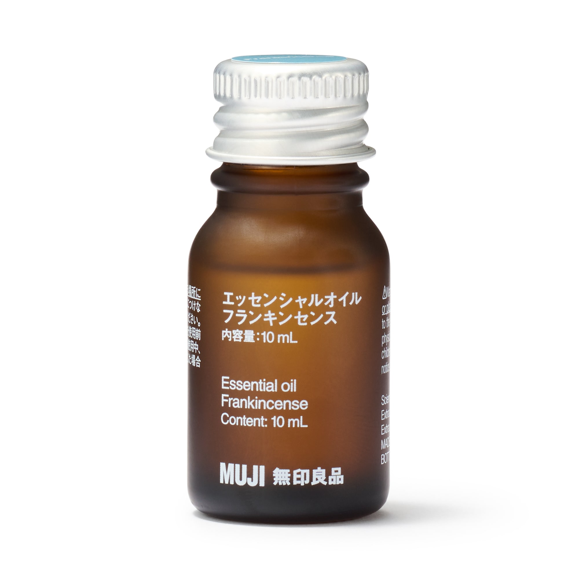 エッセンシャルオイル フランキンセンス | 無印良品