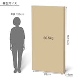 木製テーブル　引出付　節あり　幅１８０ｃｍ　