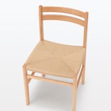 木製ペーパーコードチェア