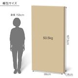 木製テーブル　引出付　節あり　幅１８０ｃｍ