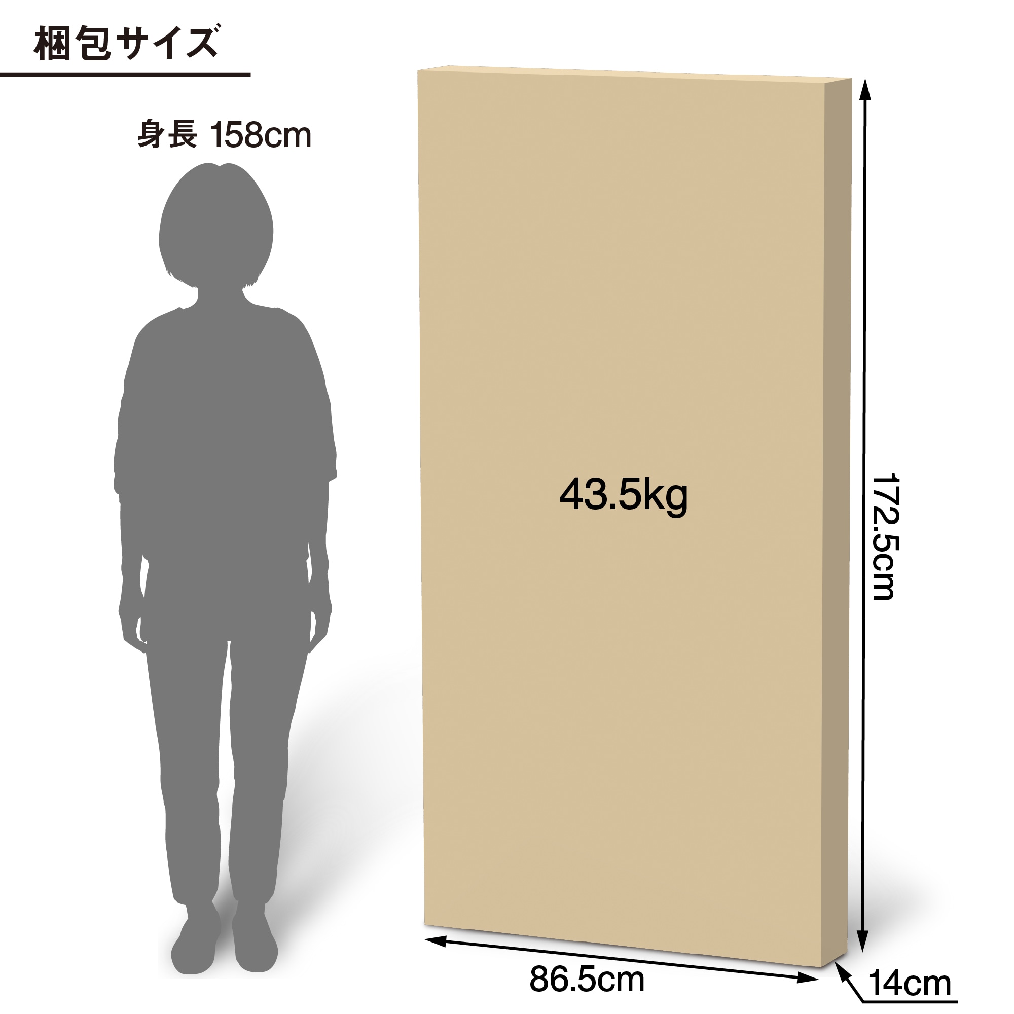 木製テーブル　引出付　節あり　幅１４０ｃｍ