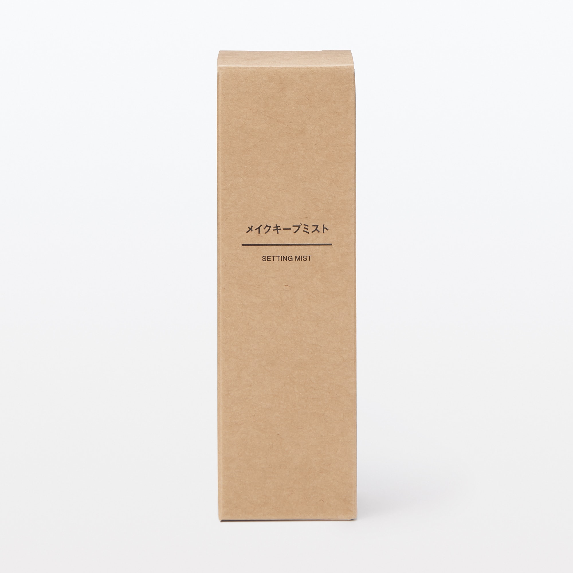 メイクキープミスト