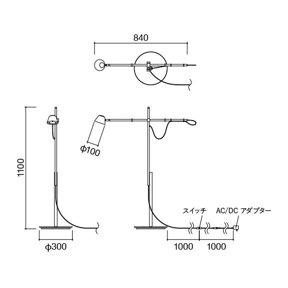［ＩＤＥＥ］ＣＡＭＰＡＮＡ　ＦＬＯＯＲ　ＡＲＭ　ＬＡＭＰ　ＢＲＡＳＳ