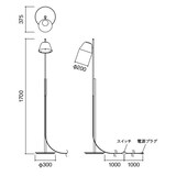 ［ＩＤＥＥ］ＣＡＭＰＡＮＡ　ＦＬＯＯＲ　ＬＡＭＰ　ＢＲＡＳＳ