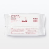 ノンアルコール　ウェットティシュー
