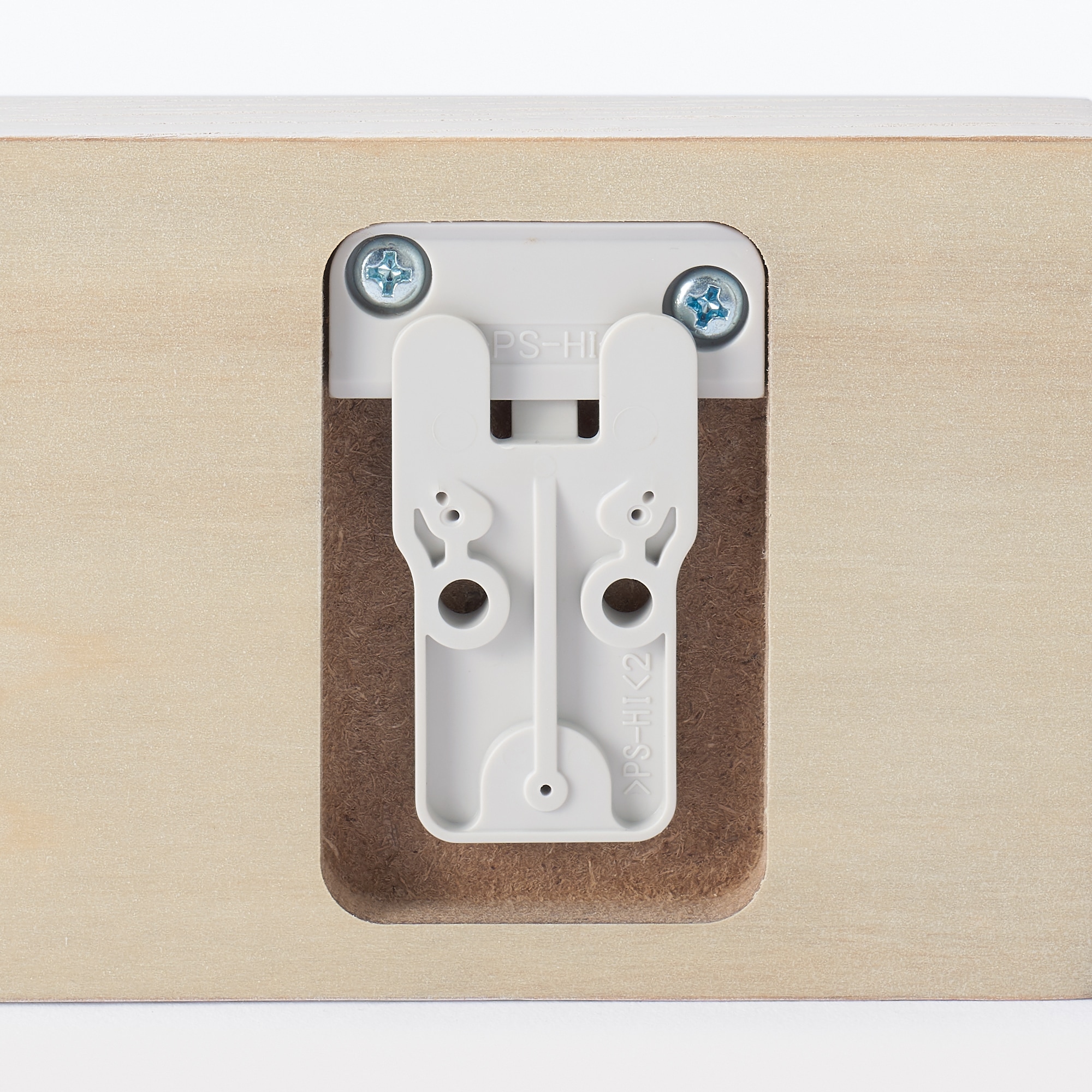 壁に付けられる家具トレー | 無印良品