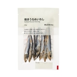 焼きうるめいわし
