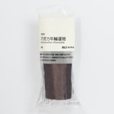 （台湾）チョコレートバウム