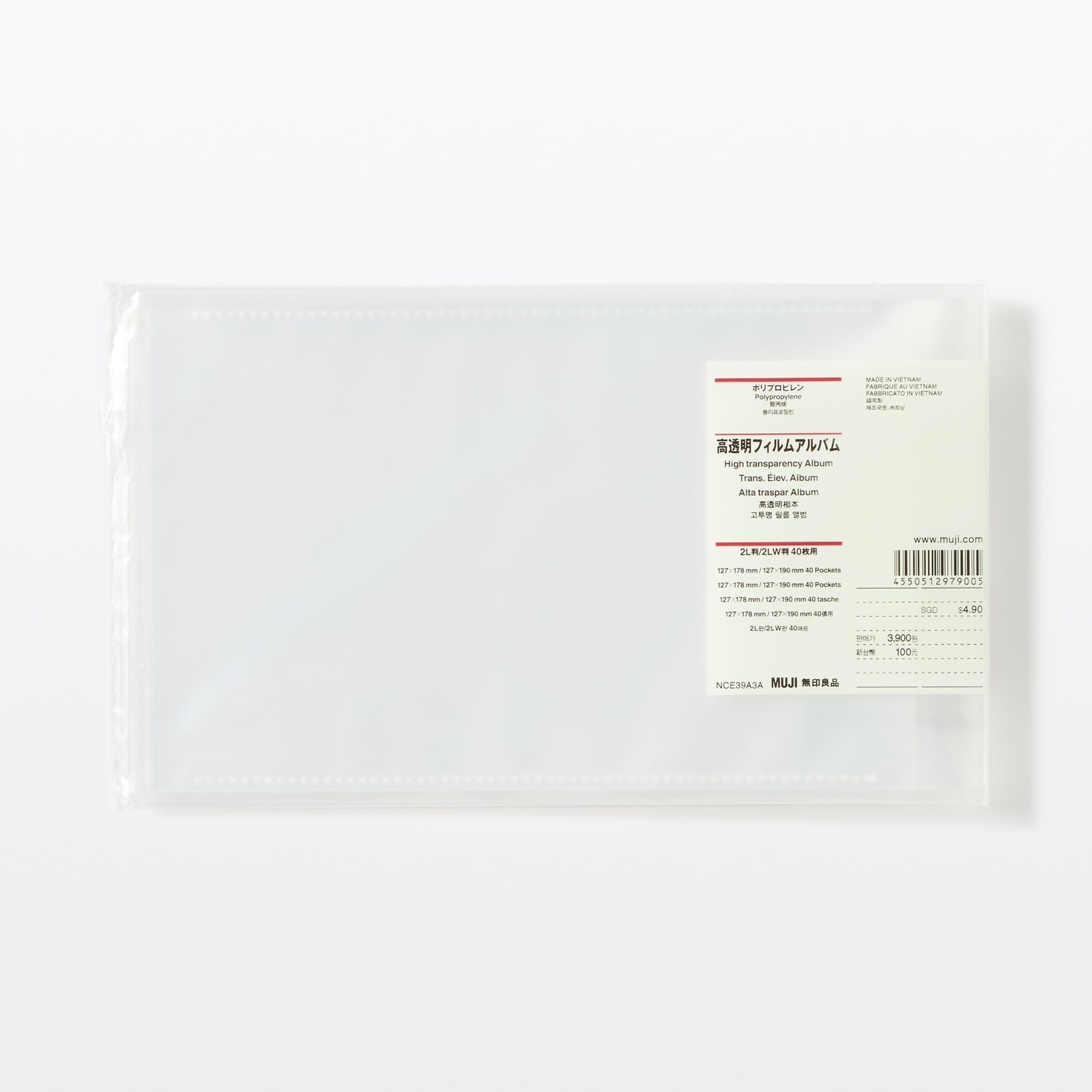 ポリプロピレン高透明フィルムアルバム