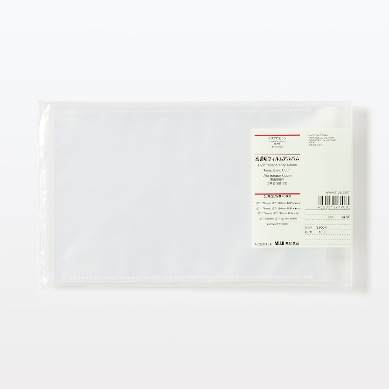 ポリプロピレン高透明フィルムアルバム