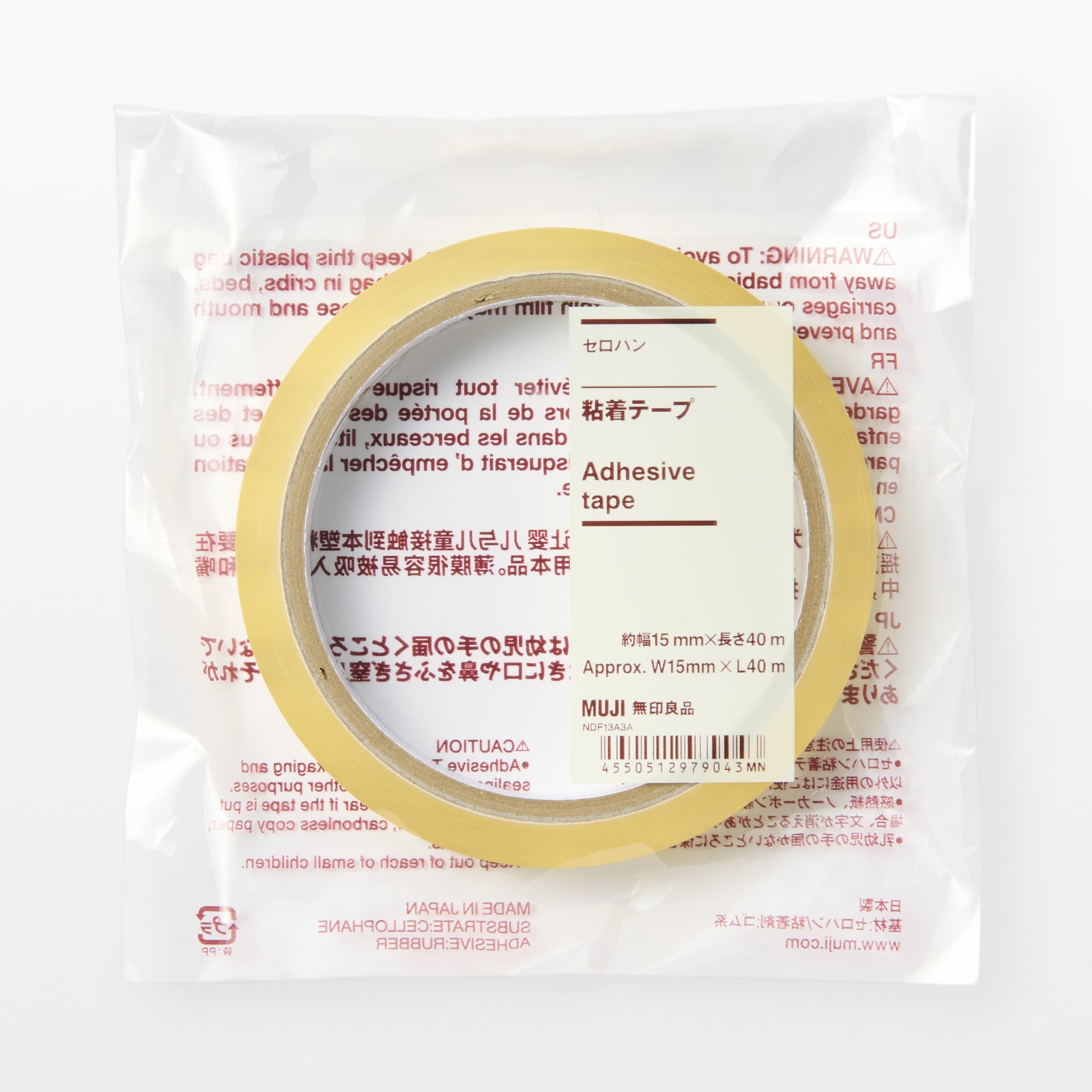 セロハン粘着テープ | 無印良品