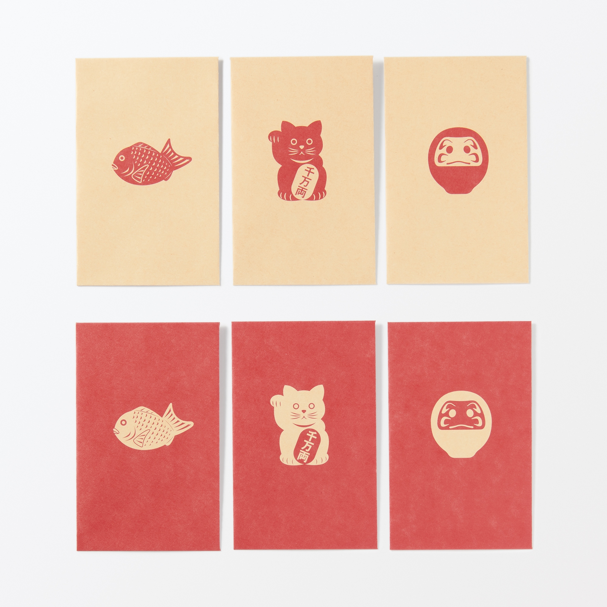 竹紙ぽち袋　縁起物柄３種　招き猫・だるま・鯛