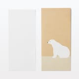 竹紙ぽち袋　ホッキョクグマ