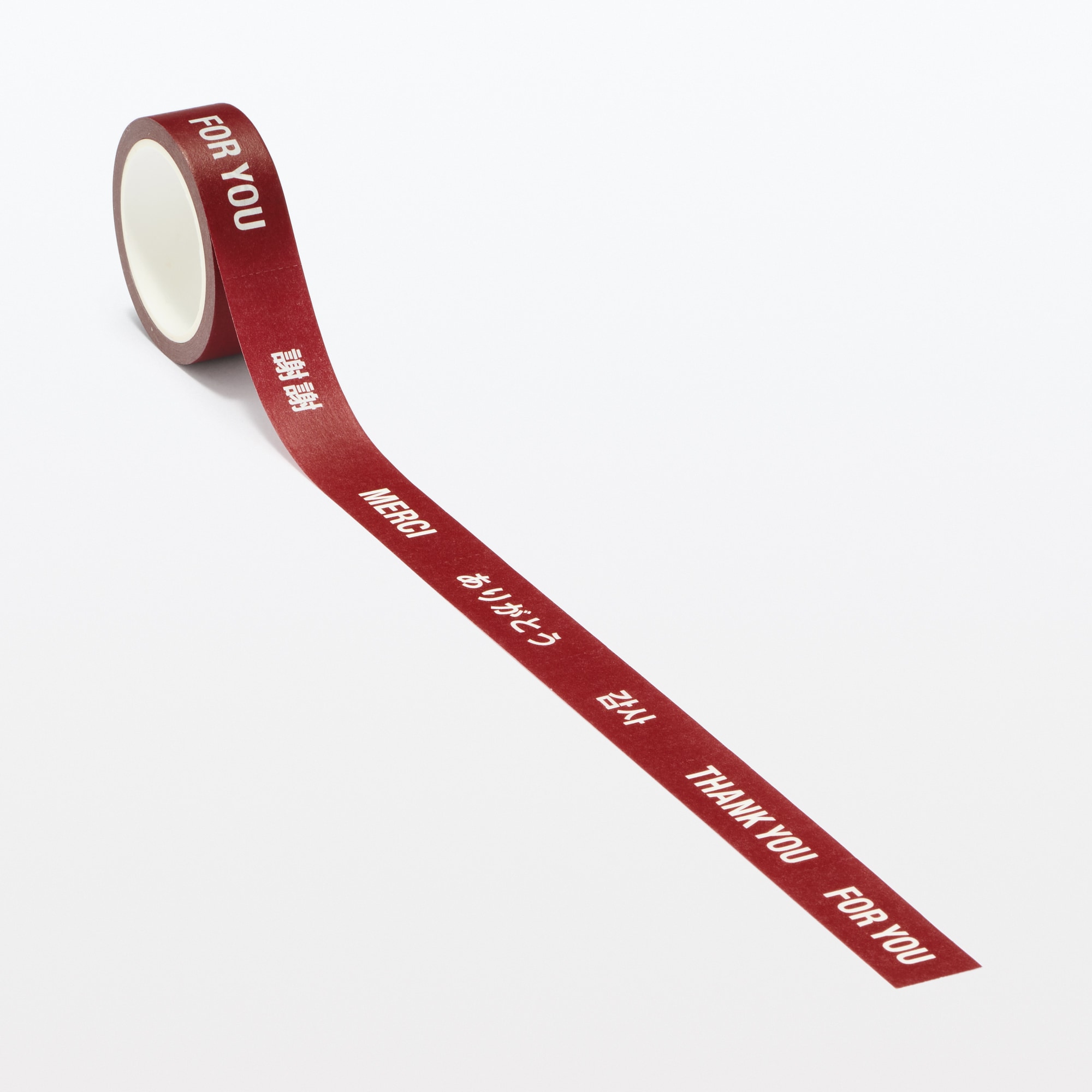 ミシン目入りマスキングテープ