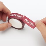 ミシン目入りマスキングテープ