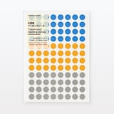 半透明マーキングシール