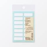 布にも貼れるラベルシール・ノンアイロンタイプ・１片／３０×１０ｍｍ